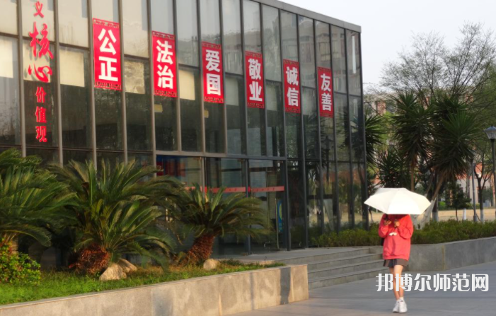 長江大學師范學院武漢校區(qū)2023年怎么樣、好不好