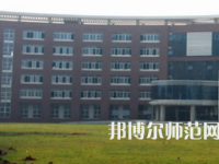 長沙理工師范大學(xué)云塘校區(qū)2023年怎么樣、好不好
