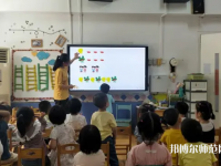 廣東2023年職業(yè)技術(shù)幼師學(xué)校哪個(gè)專(zhuān)業(yè)好