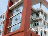 長沙理工師范大學(xué)云塘校區(qū)2023年報名條件、招生要求、招生對象
