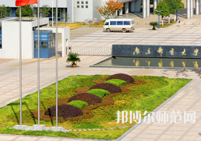 南京郵電師范大學(xué)仙林校區(qū)2023年報(bào)名條件、招生要求、招生對象
