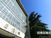 長(zhǎng)江大學(xué)師范學(xué)院荊州校區(qū)2023年怎么樣、好不好