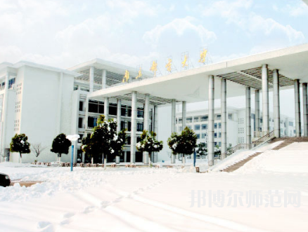 南京郵電師范大學(xué)三牌樓校區(qū)2023年報(bào)名條件、招生要求、招生對(duì)象