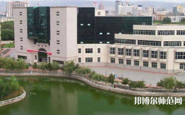 內(nèi)蒙古大學(xué)師范學(xué)院南校區(qū)2023年報名條件、招生要求、招生對象