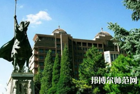 內(nèi)蒙古大學(xué)師范學(xué)院南校區(qū)2023年報名條件、招生要求、招生對象