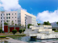 長江師范學(xué)院2023年學(xué)費(fèi)、收費(fèi)多少