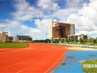 海南熱帶海洋師范學院2023年怎么樣、好不好