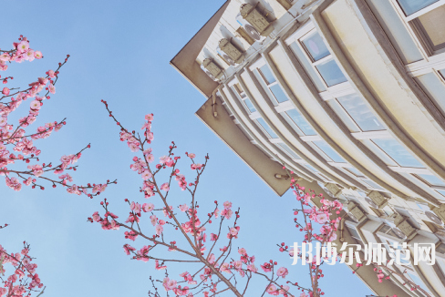 南京信息工程師范大學(xué)2023報名條件、招生要求、招生對象
