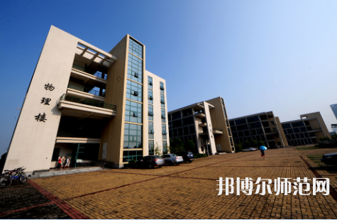 武漢理工師范大學南湖校區(qū)2023年報名條件、招生要求、招生對象