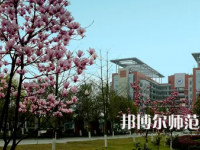 長(zhǎng)江師范學(xué)院2023年報(bào)名條件、招生要求、招生對(duì)象