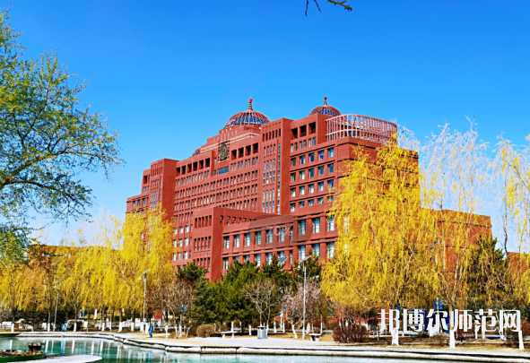 內(nèi)蒙古大學師范學院北校區(qū)2023年報名條件、招生要求、招生對象