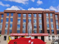 內(nèi)蒙古大學(xué)師范學(xué)院北校區(qū)2023年報(bào)名條件、招生要求、招生對(duì)象