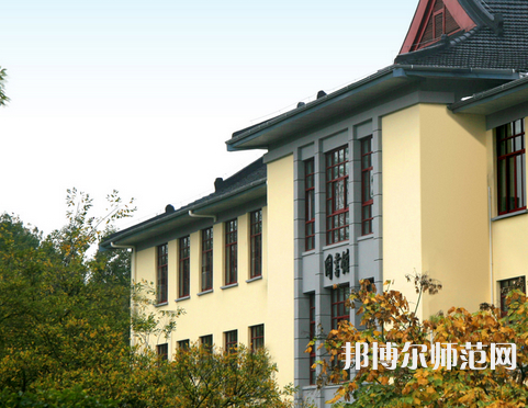 南京林業(yè)師范大學(xué)南京校區(qū)2023年報(bào)名條件、招生要求、招生對象