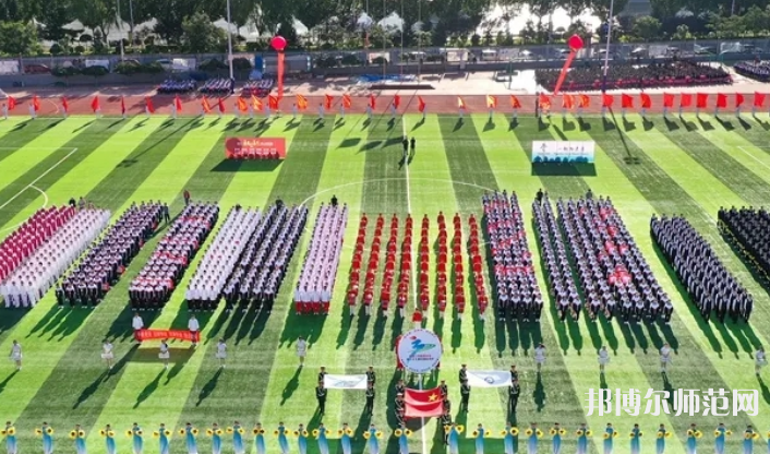 張家口幼師職教中心2023年報名條件、招生要求、招生對象 