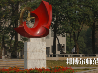 武漢理工師范大學余家頭校區(qū)2023年怎么樣、好不好