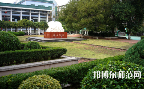 武漢理工師范大學馬房山校區(qū)2023年怎么樣、好不好