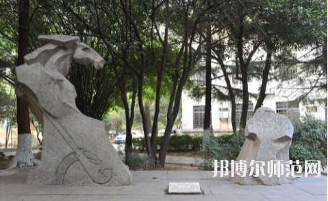 武漢理工師范大學馬房山校區(qū)2023年怎么樣、好不好