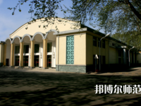 武漢理工師范大學(xué)余家頭校區(qū)2023年報名條件、招生要求、招生對象