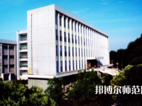 武漢理工師范大學(xué)馬房山校區(qū)2023年報名條件、招生要求、招生對象