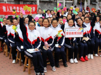 張家口幼師職教中心2023年學(xué)費(fèi)、收費(fèi)多少