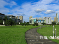 重慶文理學(xué)院2023年學(xué)費(fèi)、收費(fèi)多少