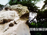 南京林業(yè)師范大學南京校區(qū)2023年怎么樣、好不好