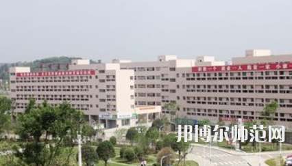 畢節(jié)幼兒師范高等?？茖W校2023年報名條件、招生要求