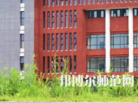 湘潭理工師范學(xué)院2023年報名條件、招生要求、招生對象