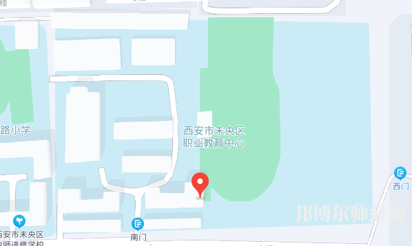 西安未央幼師職業(yè)教育中心2023年怎么樣、好不好