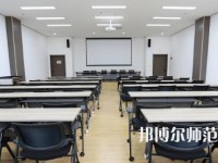 西安未央幼師職業(yè)教育中心2023年怎么樣、好不好