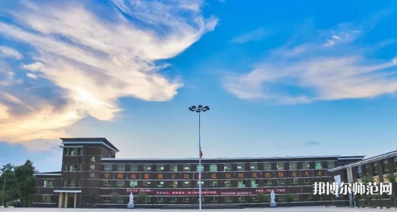 貴州省銅仁幼兒師范高等專科學(xué)校2023年招生簡章