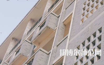 湖南第一師范學(xué)院城南書院校區(qū)2023年學(xué)費(fèi)、收費(fèi)多少