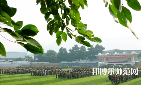 重慶市酉陽(yáng)民族師范學(xué)校2023年報(bào)名條件、招生要求、招生對(duì)象