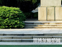 湖南第一師范學(xué)院城南書院校區(qū)2023年報名條件、招生要求、招生對象