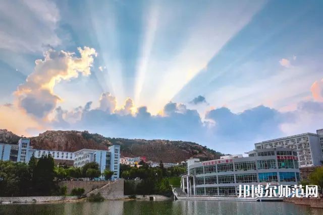青島師范大學(xué)金家?guī)X校區(qū)2023年怎么樣、好不好 
