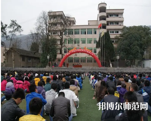 重慶市酉陽(yáng)民族師范學(xué)校2023年怎么樣、好不好