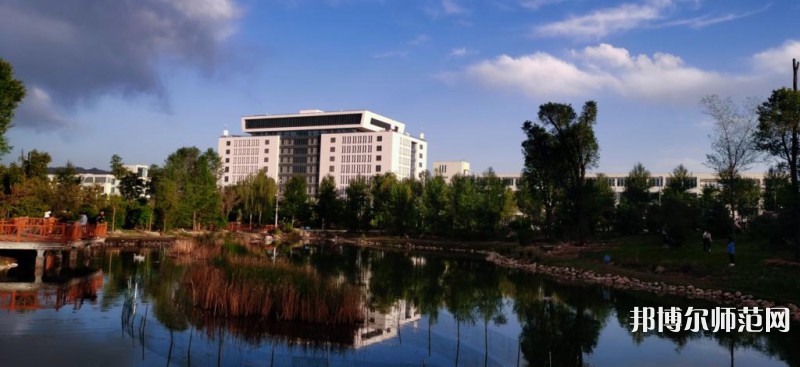 青海師范大學(xué)2023年報(bào)名條件、招生要求、招生對(duì)象