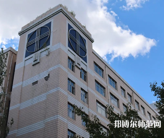 黑龍江師范大學(xué)2023年怎么樣、好不好 