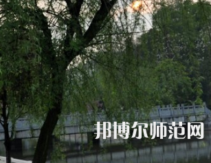 湖南第一師范學(xué)院東方紅校區(qū)2023年報名條件、招生要求、招生對象