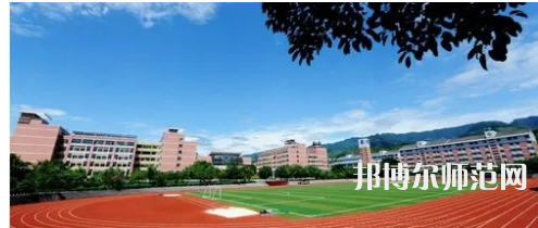 重慶幼兒師范高等?？茖W(xué)校梨園校區(qū)2023年招生代碼