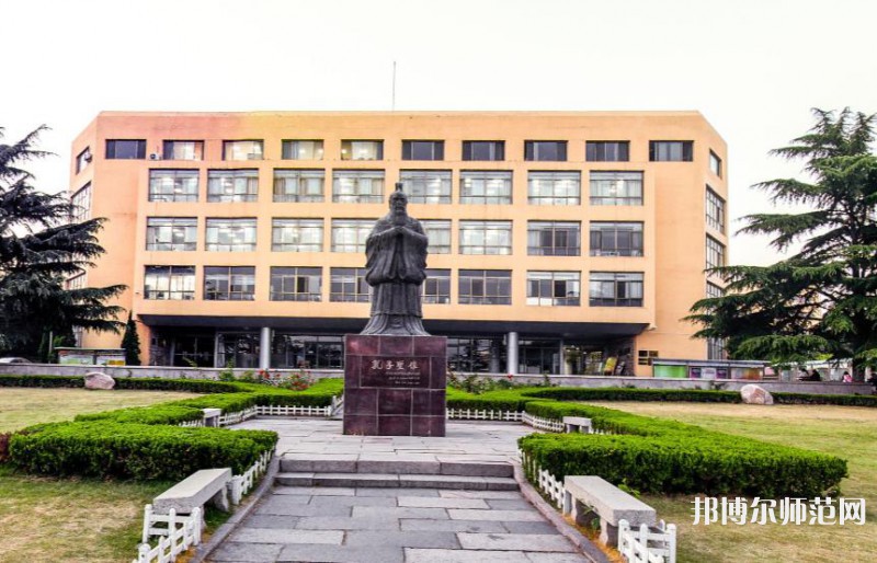 青島師范大學(xué)浮山校區(qū)2023年報(bào)名條件、招生要求、招生對(duì)象 