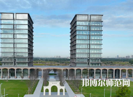 蘇州師范大學(xué)獨墅湖校區(qū)2023年報名條件、招生要求、招生對象