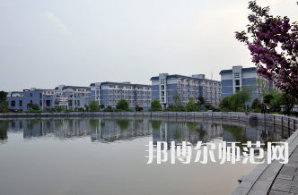 湖南第一師范學(xué)院東方紅校區(qū)2023年怎么樣、好不好