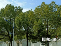 蘇州師范大學(xué)陽澄湖校區(qū)2023年報(bào)名條件、招生要求、招生對(duì)象