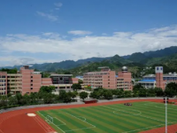 重慶幼兒師范高等?？茖W校梨園校區(qū)2023年排名