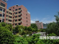 重慶幼兒師范高等?？茖W(xué)校梨園校區(qū)2023年網(wǎng)站網(wǎng)址