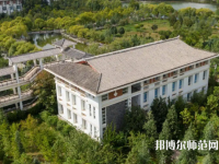 云南大學旅游文化師范學院2023年報名條件、招生要求、招生對象