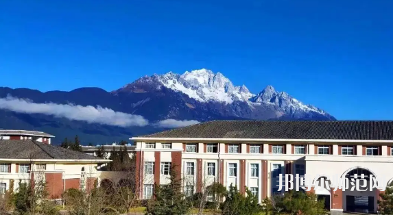 云南大學(xué)旅游文化師范學(xué)院2023年怎么樣、好不好
