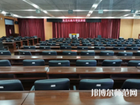 東北石油師范大學(xué)2023年報(bào)名條件、招生要求、招生對(duì)象
