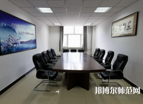 東北石油師范大學2023年怎么樣、好不好 